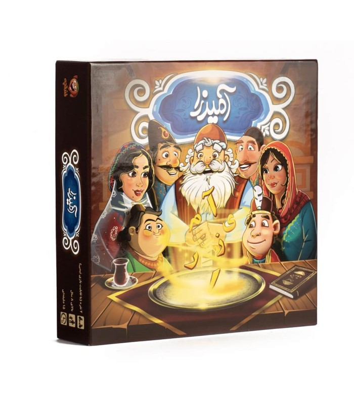 بازی ایرانی آمیرزا